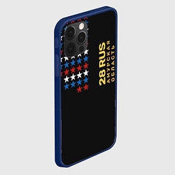 Чехол для iPhone 12 Pro 28 RUS Амурская область, цвет: 3D-тёмно-синий — фото 2