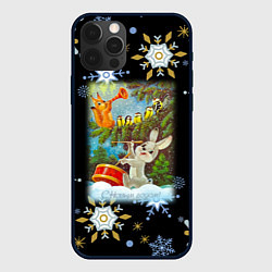 Чехол для iPhone 12 Pro Новый год зайчик играет на барабане, цвет: 3D-черный