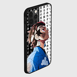 Чехол для iPhone 12 Pro Танджиро Комадо - Клинок, цвет: 3D-черный — фото 2