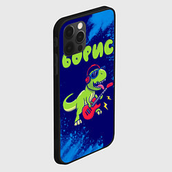 Чехол для iPhone 12 Pro Борис рокозавр, цвет: 3D-черный — фото 2
