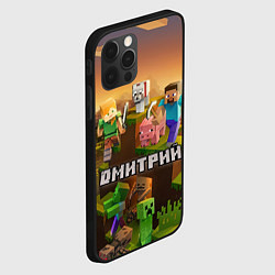 Чехол для iPhone 12 Pro Дмитрий Minecraft, цвет: 3D-черный — фото 2
