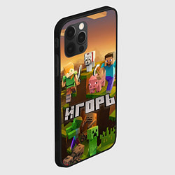 Чехол для iPhone 12 Pro Игорь Minecraft, цвет: 3D-черный — фото 2