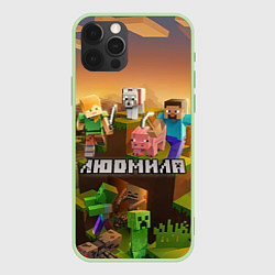 Чехол для iPhone 12 Pro Людмила Minecraft, цвет: 3D-салатовый