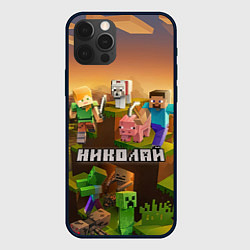 Чехол для iPhone 12 Pro Николай Minecraft, цвет: 3D-черный