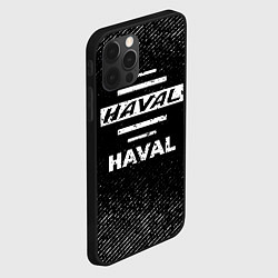 Чехол для iPhone 12 Pro Haval с потертостями на темном фоне, цвет: 3D-черный — фото 2