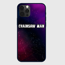 Чехол для iPhone 12 Pro Chainsaw Man gradient space, цвет: 3D-черный