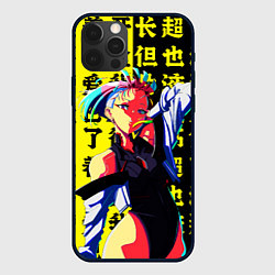 Чехол для iPhone 12 Pro Люси из аниме Cyberpunk edgerunners, цвет: 3D-черный