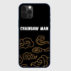 Чехол для iPhone 12 Pro Chainsaw Man anime clouds, цвет: 3D-черный