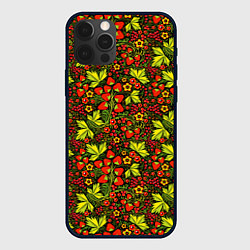 Чехол для iPhone 12 Pro Хохлома - клубника и рябина, цвет: 3D-черный