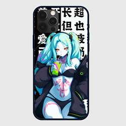Чехол для iPhone 12 Pro Просто Ребекка - Киберпанк аниме, цвет: 3D-черный