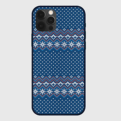 Чехол для iPhone 12 Pro Вязанный стиль - классика, цвет: 3D-черный