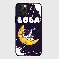 Чехол для iPhone 12 Pro Вова космонавт отдыхает на Луне, цвет: 3D-черный