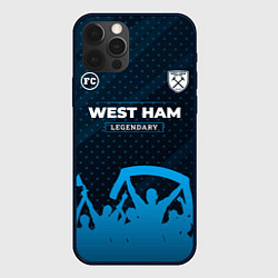Чехол для iPhone 12 Pro West Ham legendary форма фанатов, цвет: 3D-черный