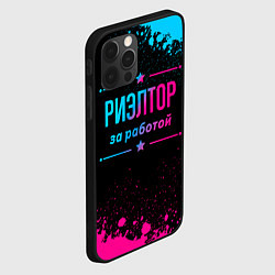 Чехол для iPhone 12 Pro Риэлтор за работой - неоновый градиент, цвет: 3D-черный — фото 2
