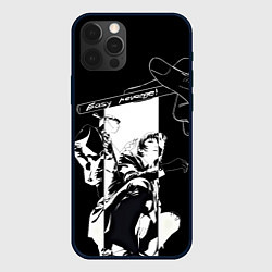 Чехол для iPhone 12 Pro Easy revenge - Человек бензопила, цвет: 3D-черный