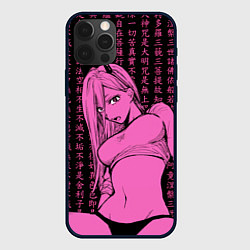 Чехол для iPhone 12 Pro Человек - бензопила Пауэр в топике, цвет: 3D-черный