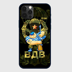 Чехол для iPhone 12 Pro Российский десантник с автоматом, цвет: 3D-черный