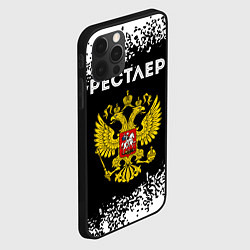 Чехол для iPhone 12 Pro Рестлер из России и герб РФ, цвет: 3D-черный — фото 2