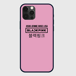 Чехол для iPhone 12 Pro BlackPink Лого, цвет: 3D-черный