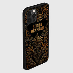 Чехол для iPhone 12 Pro Елена великая - узор, цвет: 3D-черный — фото 2