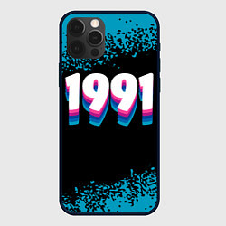 Чехол для iPhone 12 Pro Made in 1991: vintage art, цвет: 3D-черный