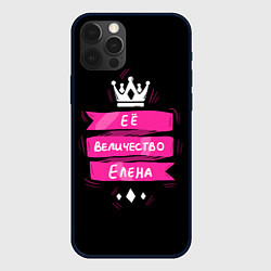 Чехол для iPhone 12 Pro Ее величество Елена - Королева, цвет: 3D-черный