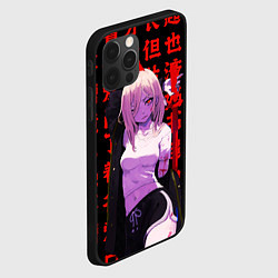 Чехол для iPhone 12 Pro Пауэр и иероглифы - Человек Бензопила, цвет: 3D-черный — фото 2