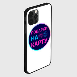 Чехол для iPhone 12 Pro Лого в синем круге, цвет: 3D-черный — фото 2
