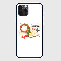 Чехол для iPhone 12 Pro 9 мая - russia victory day, цвет: 3D-черный