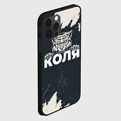 Чехол для iPhone 12 Pro Коля зубастый волк, цвет: 3D-черный — фото 2