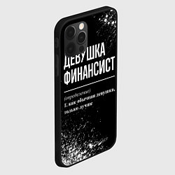 Чехол для iPhone 12 Pro Определение: девушка финансист, цвет: 3D-черный — фото 2