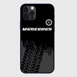 Чехол для iPhone 12 Pro Mercedes speed на темном фоне со следами шин: симв, цвет: 3D-черный