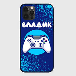 Чехол для iPhone 12 Pro Владик геймер, цвет: 3D-черный
