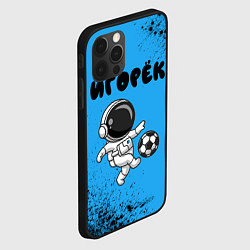 Чехол для iPhone 12 Pro Игорёк космонавт футболист, цвет: 3D-черный — фото 2