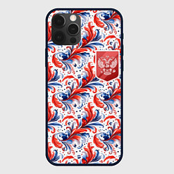 Чехол для iPhone 12 Pro Красный герб России, цвет: 3D-черный