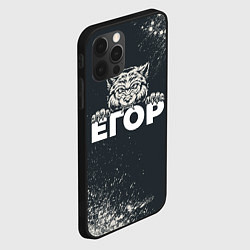 Чехол для iPhone 12 Pro Егор зубастый волк, цвет: 3D-черный — фото 2