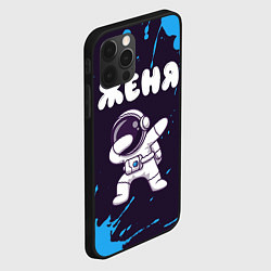 Чехол для iPhone 12 Pro Женя космонавт даб, цвет: 3D-черный — фото 2