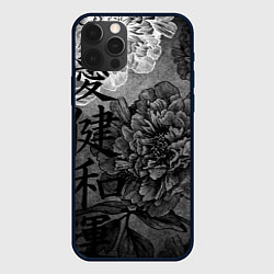 Чехол для iPhone 12 Pro Flowers - japanese art, цвет: 3D-черный