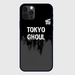 Чехол для iPhone 12 Pro Tokyo Ghoul glitch на темном фоне: символ сверху, цвет: 3D-черный