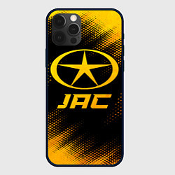 Чехол для iPhone 12 Pro JAC - gold gradient, цвет: 3D-черный