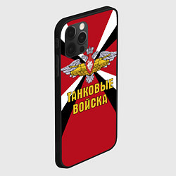 Чехол для iPhone 12 Pro Танковые Войска - герб, цвет: 3D-черный — фото 2