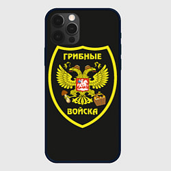 Чехол для iPhone 12 Pro Грибные войска, цвет: 3D-черный