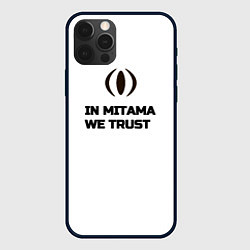 Чехол для iPhone 12 Pro In Mitama we trust black and white, цвет: 3D-черный