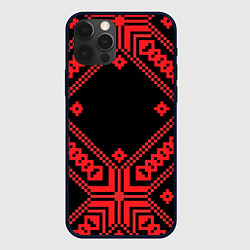 Чехол для iPhone 12 Pro Национальный черный, цвет: 3D-черный