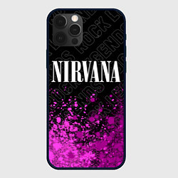 Чехол iPhone 12 Pro Nirvana rock legends посередине