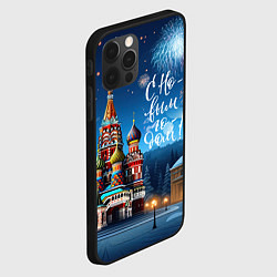 Чехол для iPhone 12 Pro Москва новогодняя, цвет: 3D-черный — фото 2