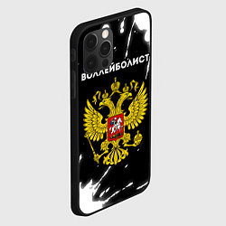 Чехол для iPhone 12 Pro Воллейболист из России и герб РФ, цвет: 3D-черный — фото 2