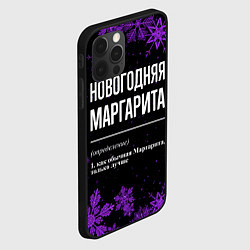 Чехол для iPhone 12 Pro Новогодняя Маргарита на темном фоне, цвет: 3D-черный — фото 2