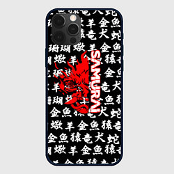 Чехол для iPhone 12 Pro Samurai japan symbol, цвет: 3D-черный