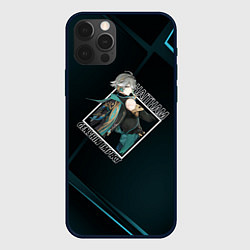 Чехол для iPhone 12 Pro Аль-Хайтам в ромбе, цвет: 3D-черный